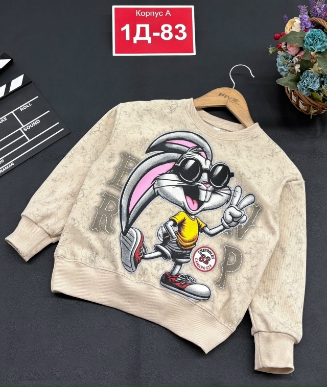 Кофта 23190913