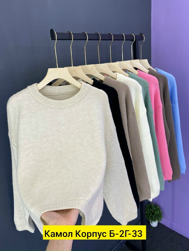 Свитер 23190853