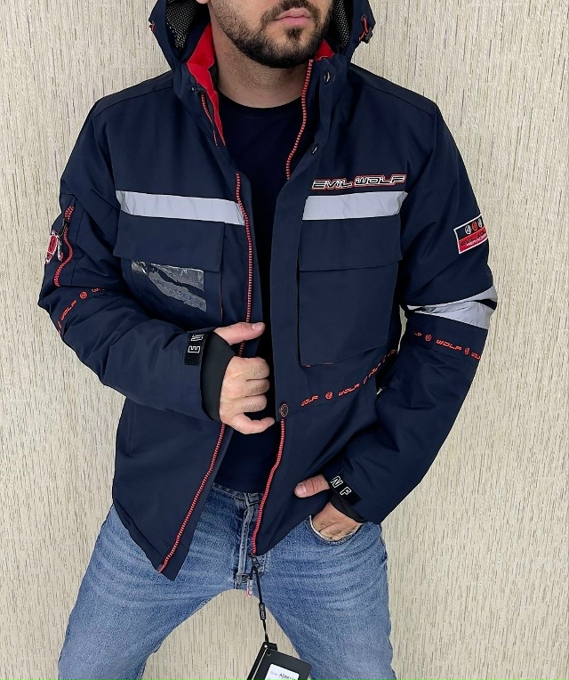 Куртка 23190954