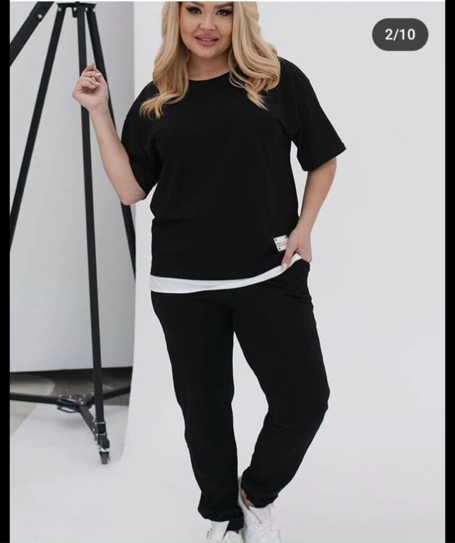 Артикул 23190933