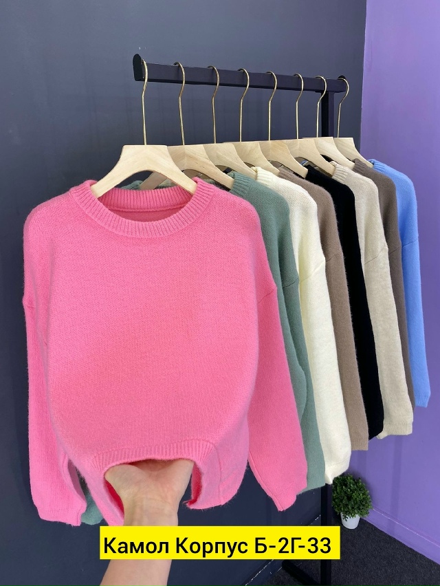 Свитер 23190853