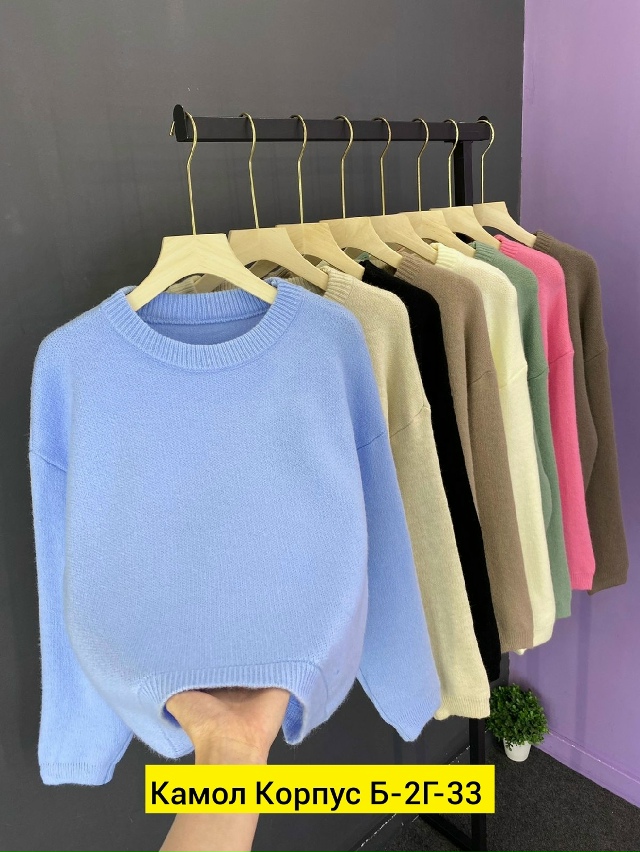 Свитер 23190853