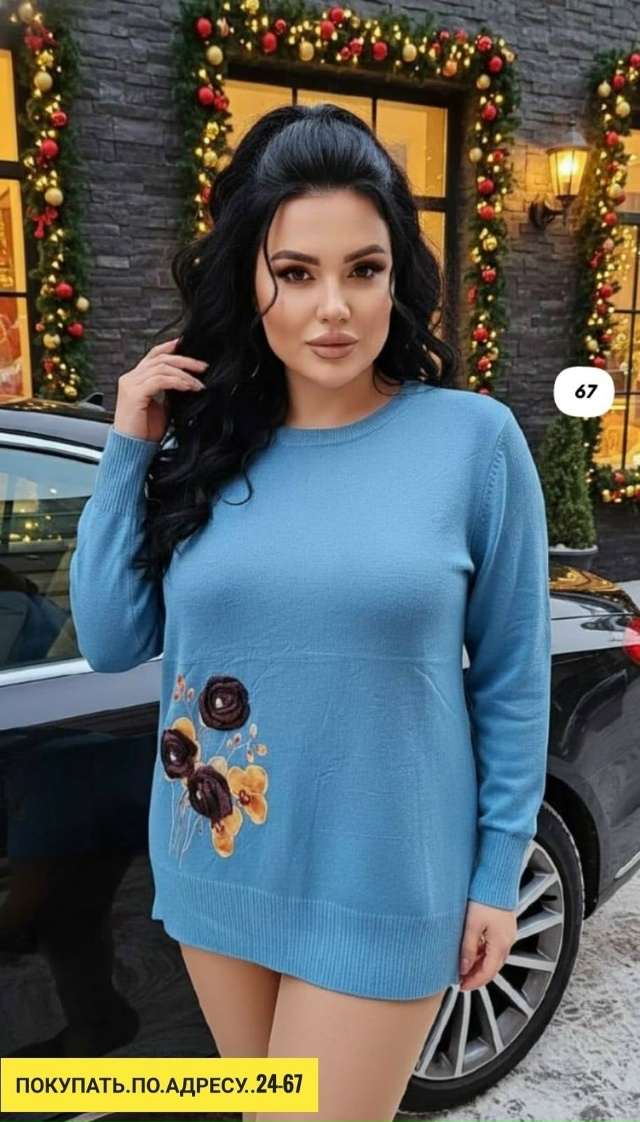 Свитер 23190934