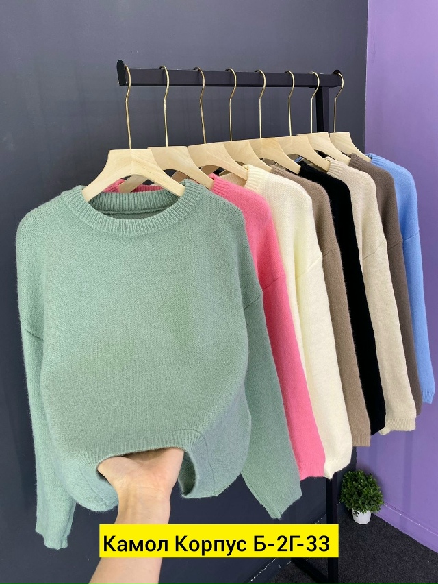 Свитер 23190853