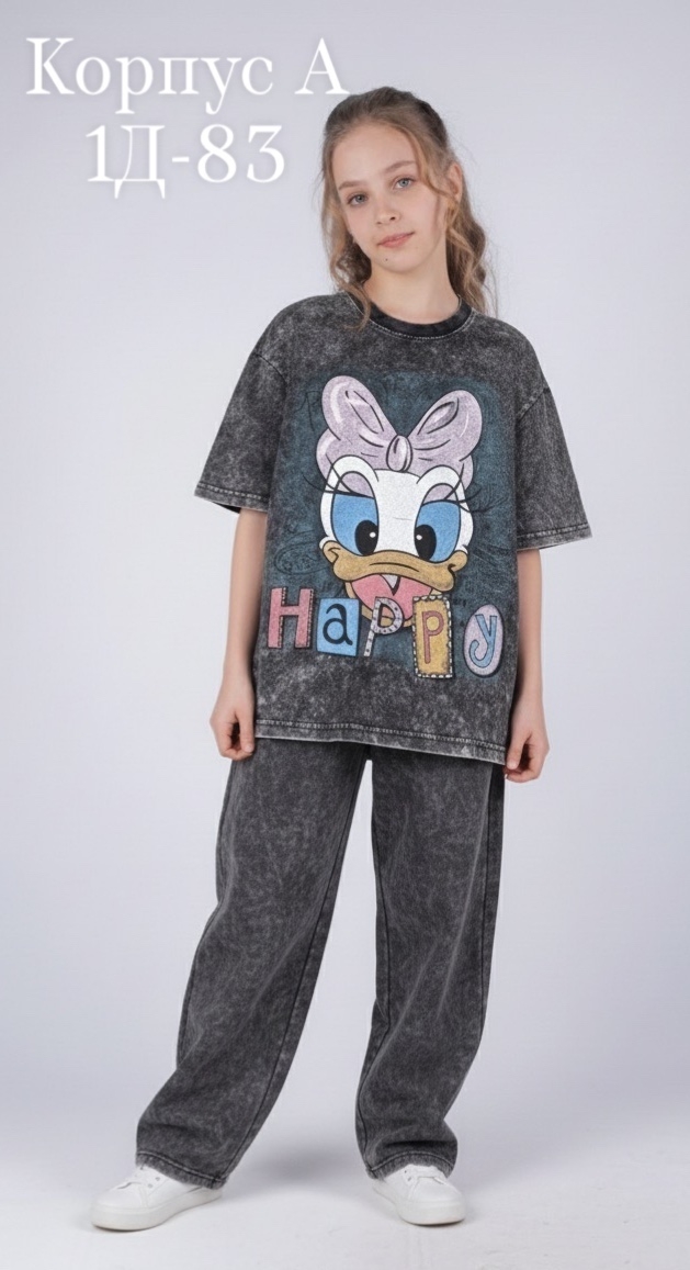 Футболка 23190915