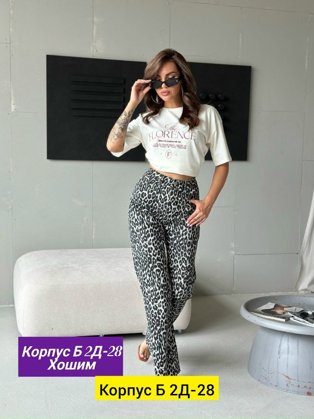 Штаны 23190382