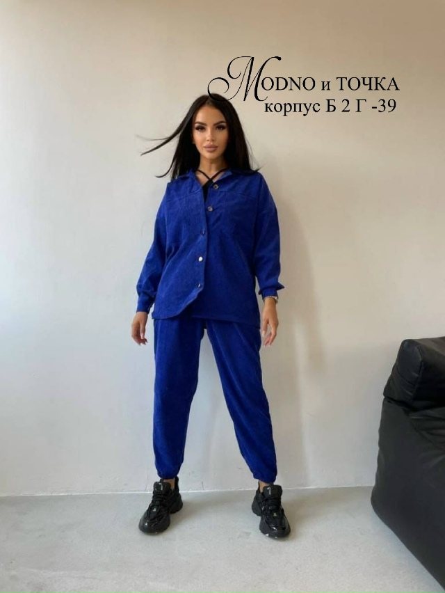 Костюм 23191648