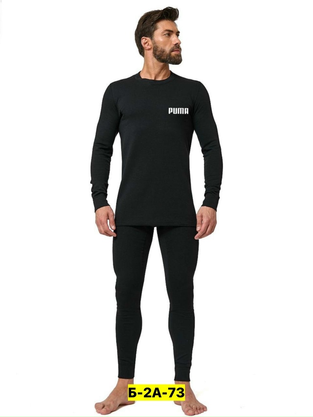 Артикул 23191410