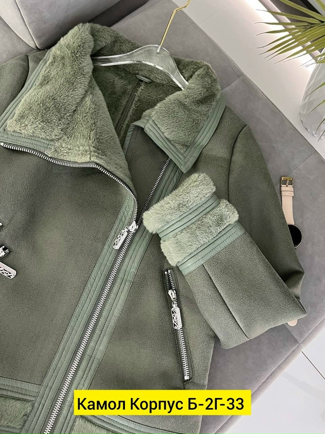 Дубленка 23191404