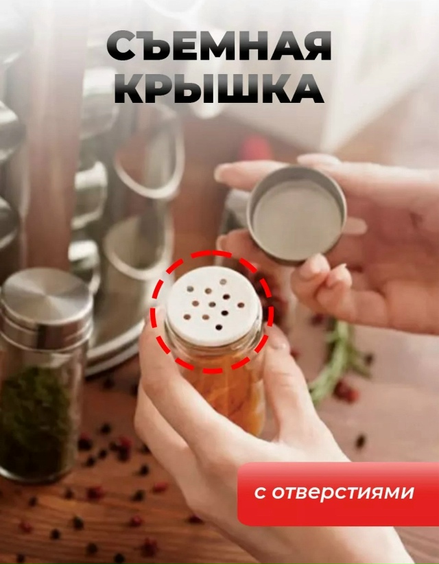 Артикул 23191680