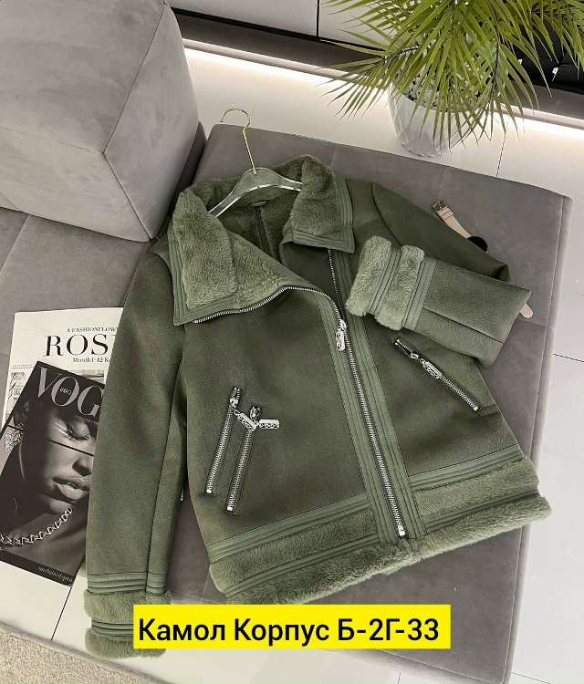 Дубленка 23191404