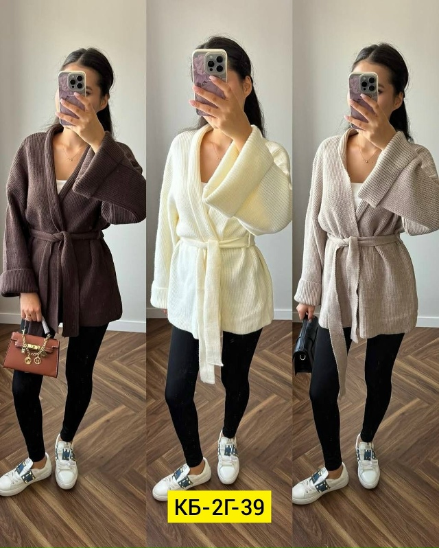 Кардиган 23191578