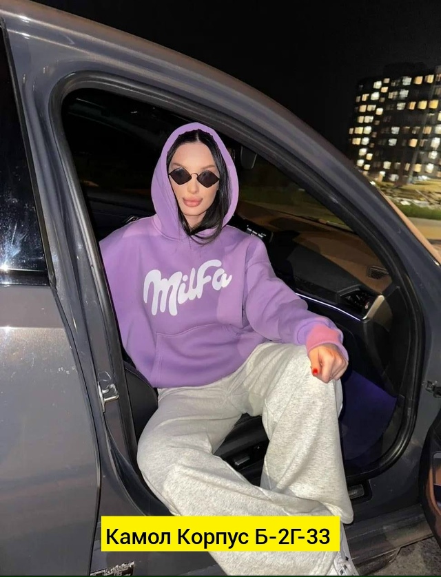 Толстовка 23191329