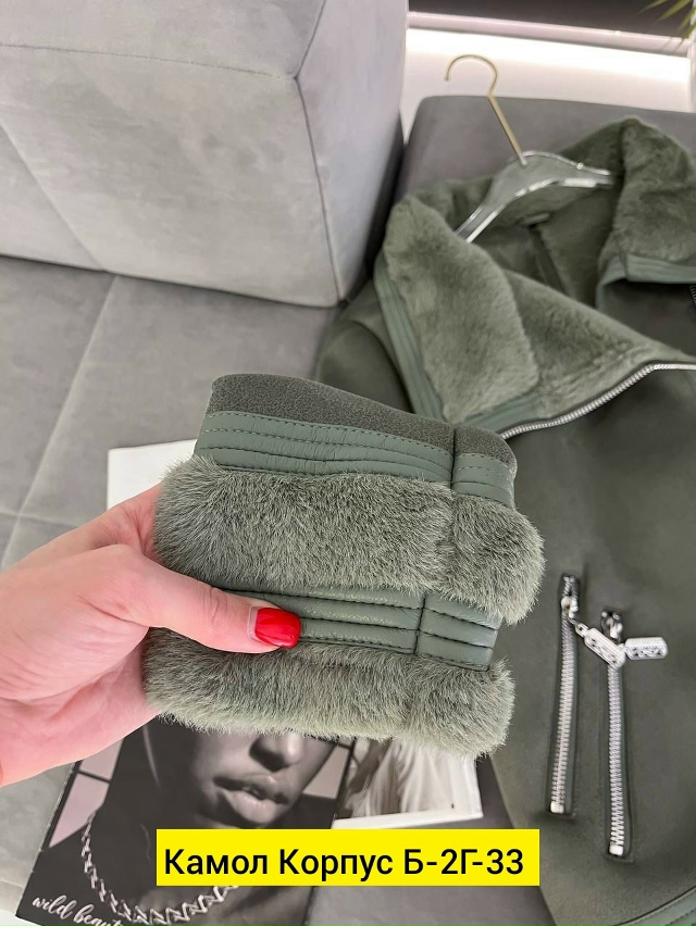 Дубленка 23191404