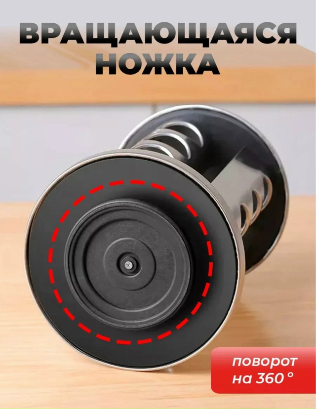 Артикул 23191680