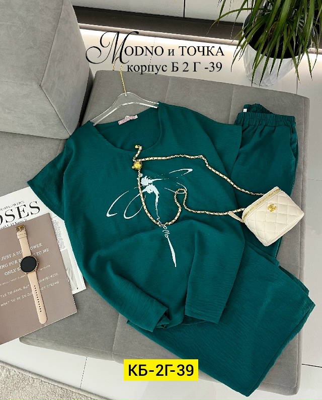 Костюм 23192009