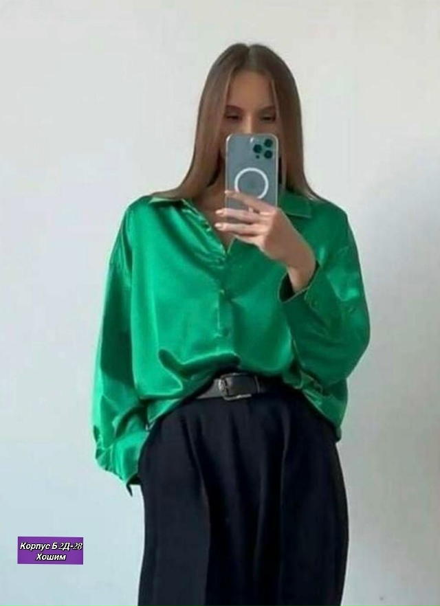 Рубашка 23192099