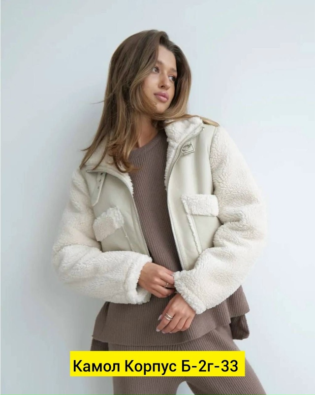 Дубленка 23191884