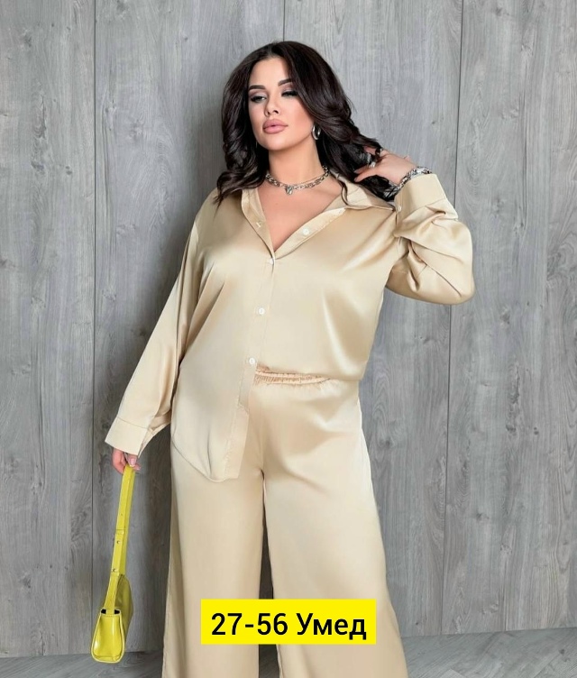 Костюм 23191964