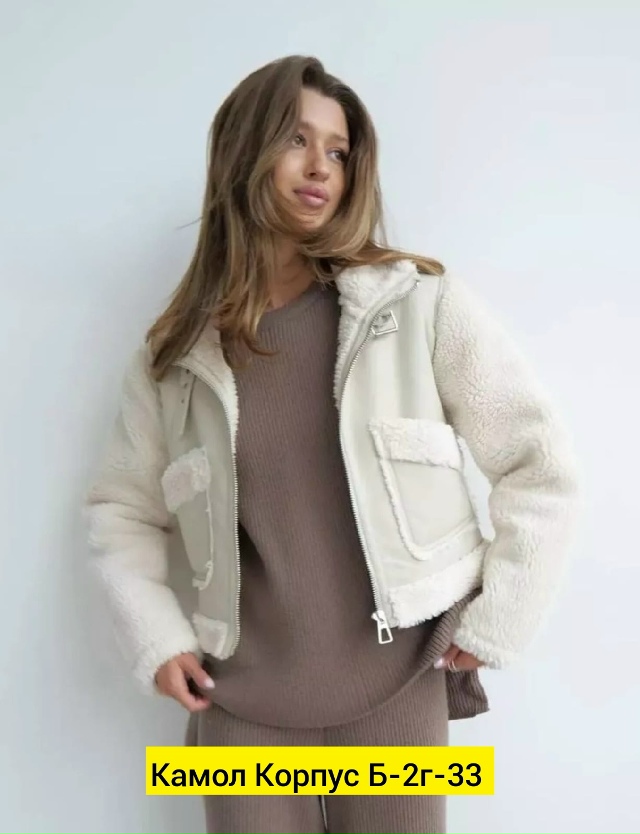 Дубленка 23191884