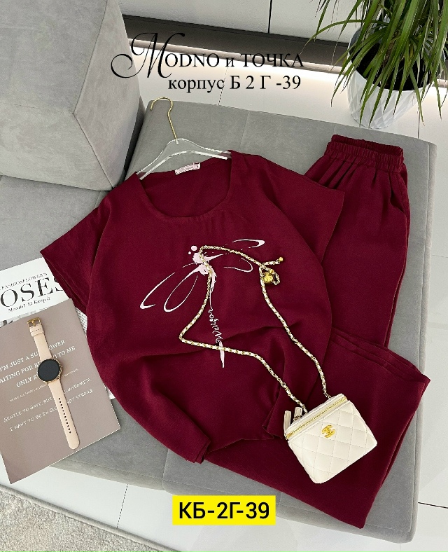 Костюм 23192009