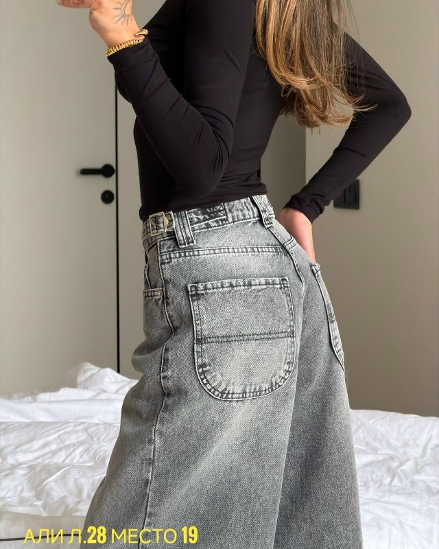 Джинсы 23192006
