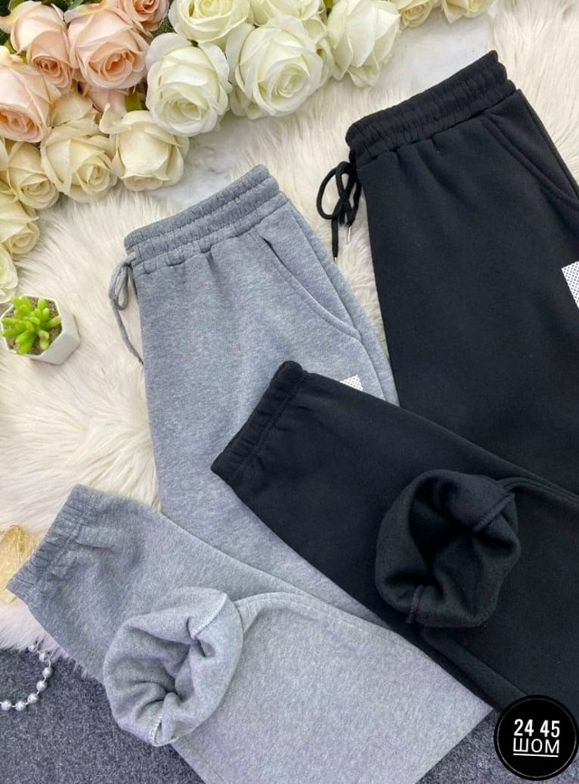 Артикул 23192811