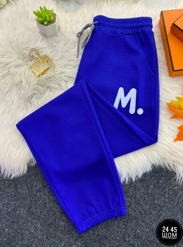 Артикул 23192811