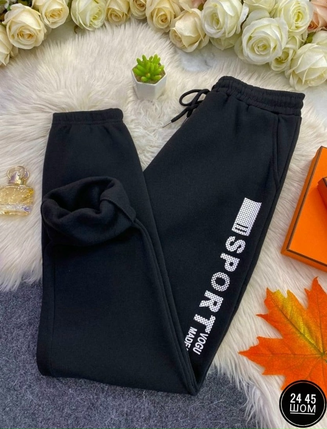 Артикул 23192811