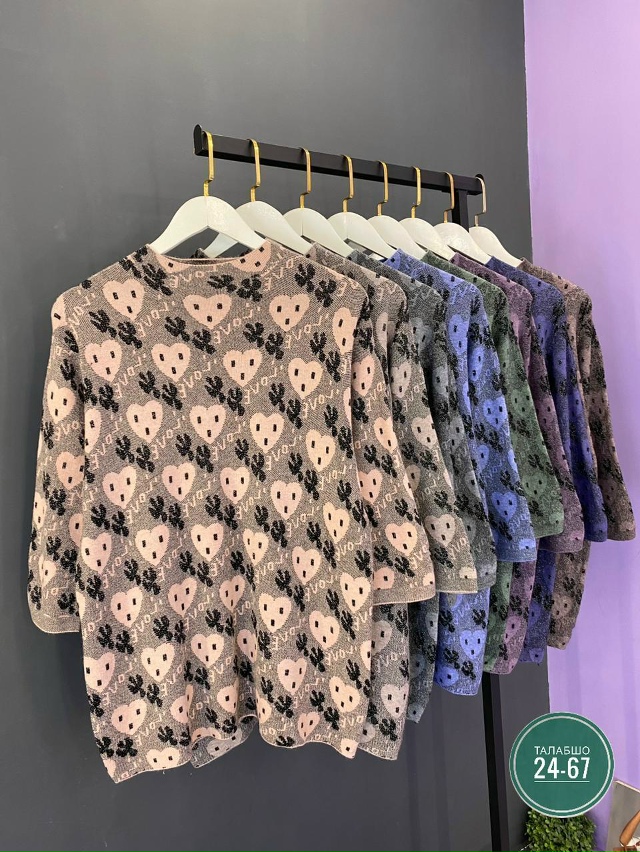 Свитер 23203421