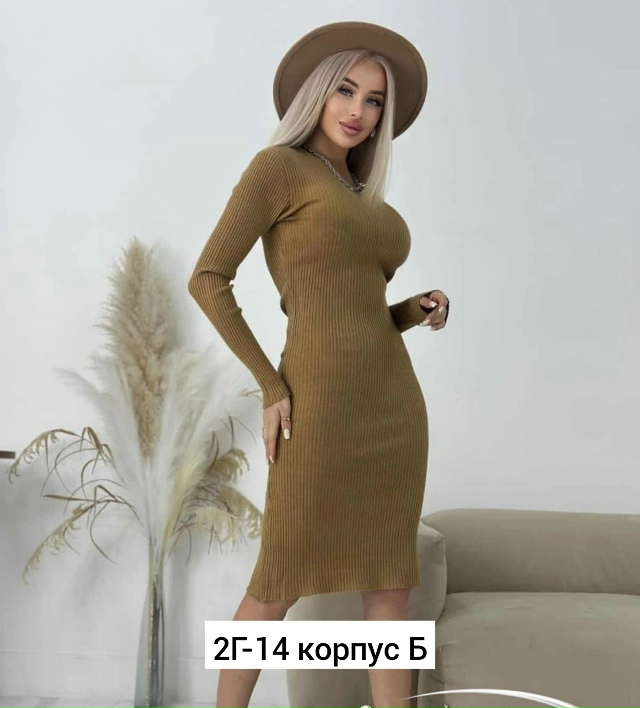 Платье 23212122