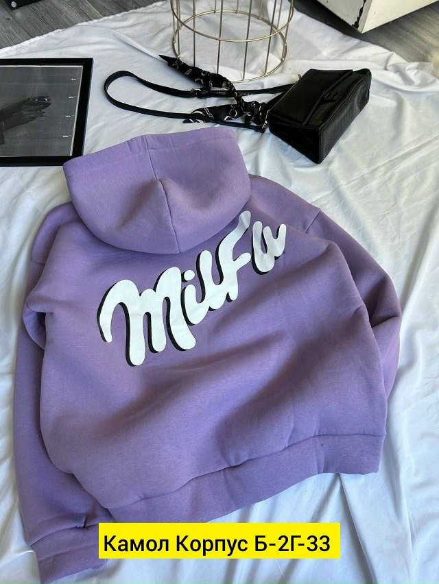 Толстовка 23212321