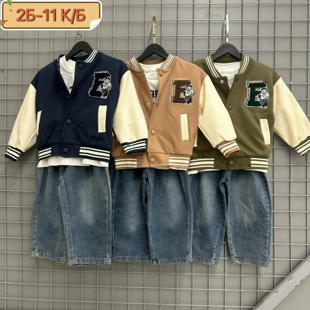 Костюм 23222087