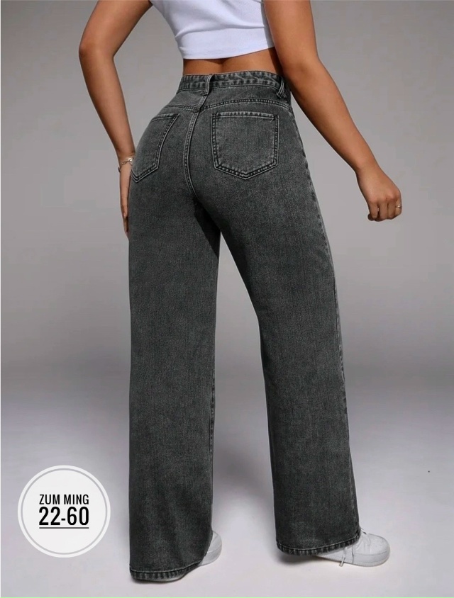 Джинсы 23222796