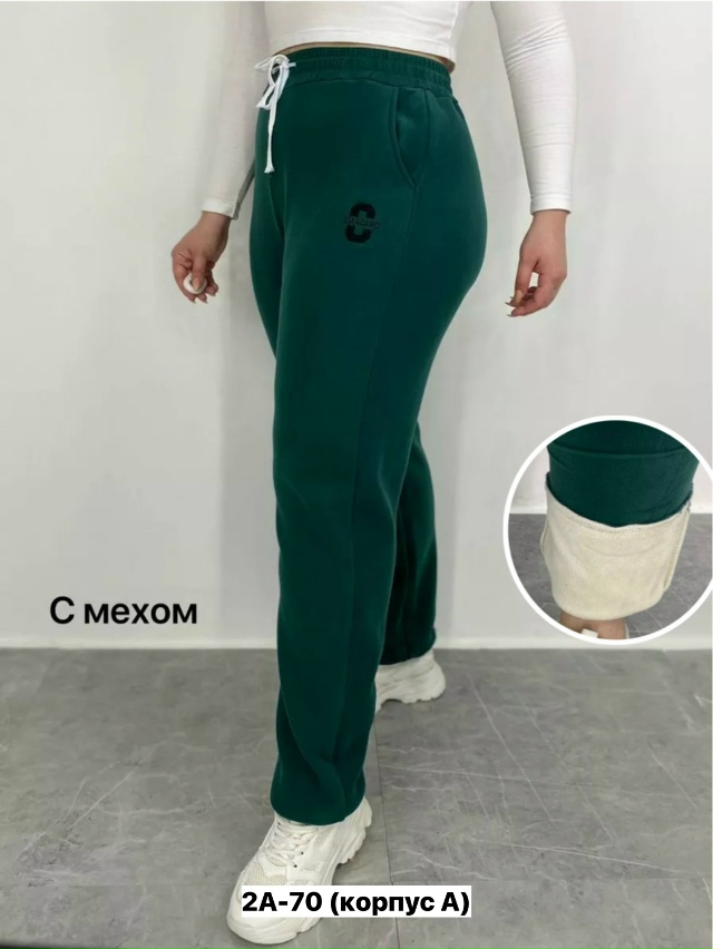 Брюки 23225384