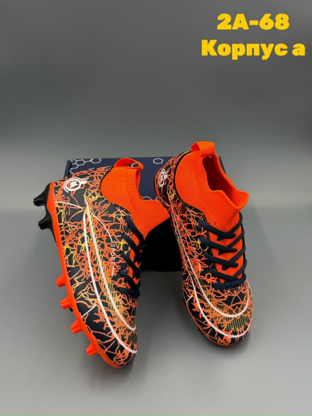 Артикул 23232950