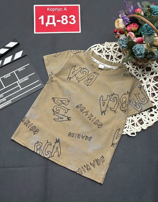 Футболка 23248340