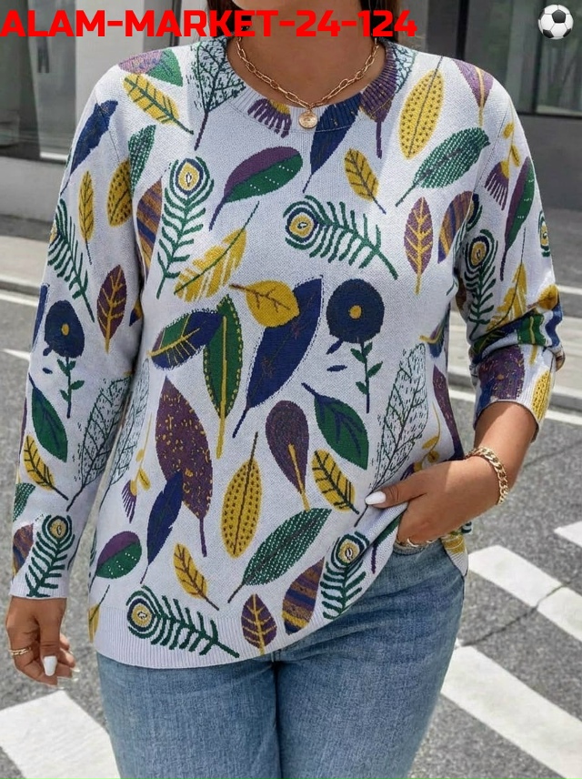 Кофта 23254851