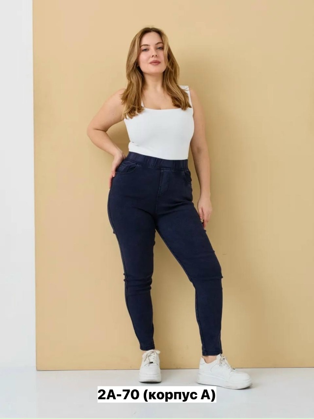 Джинсы 23274051