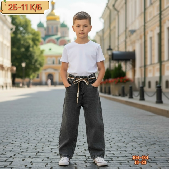 Джинсы 23276011