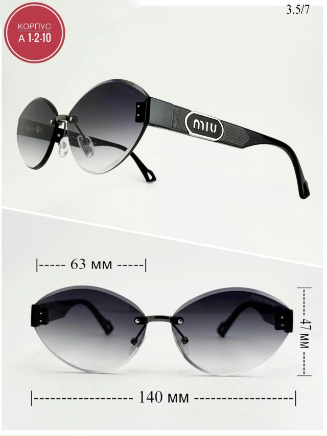 Солнцезащитные очки 23292774