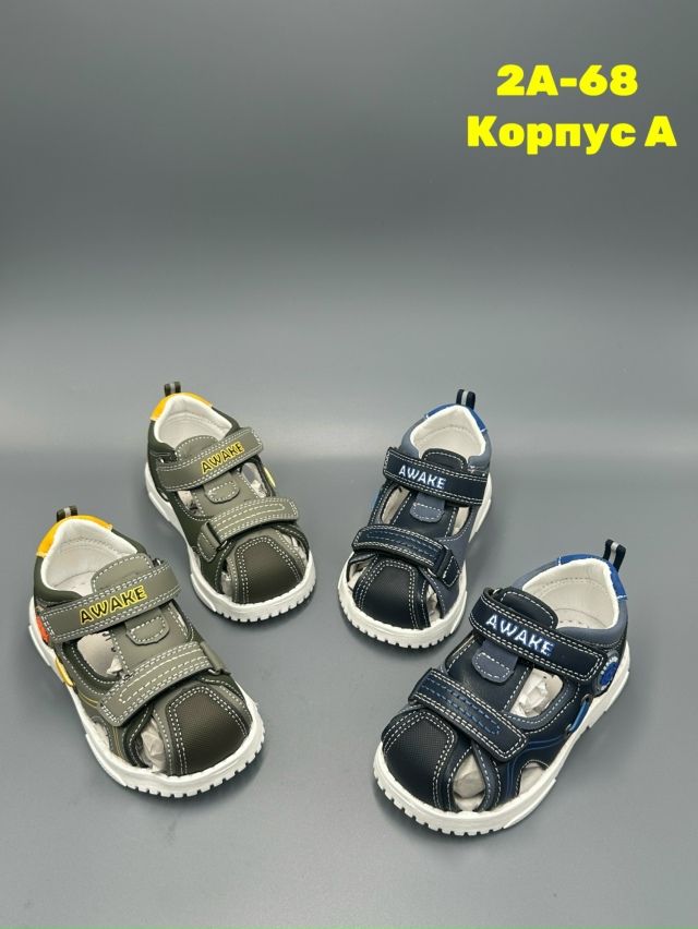 Босоножки 23311788