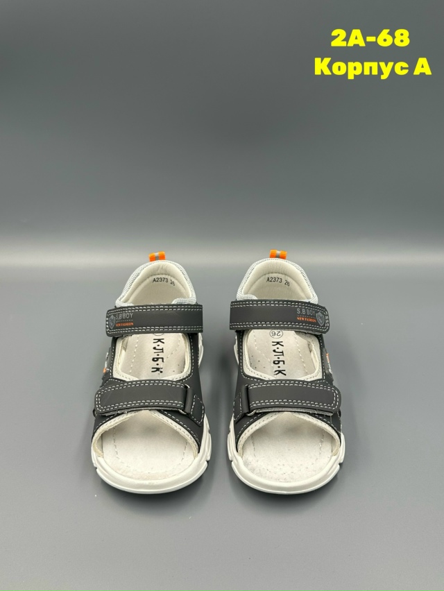 Сандалии 23316089