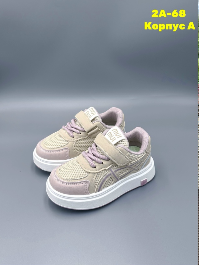 Кроссовки 23330841