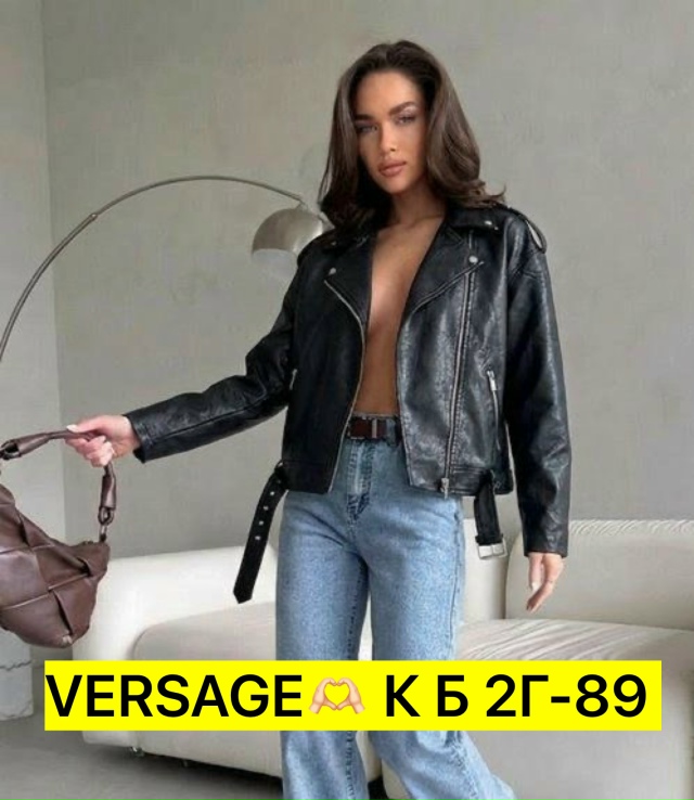 Артикул 23335322