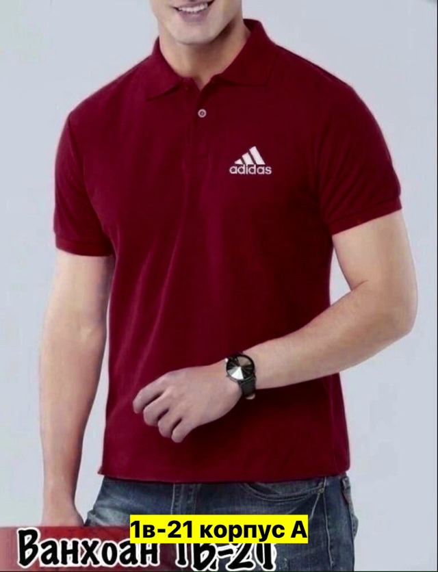 Футболка 23347454