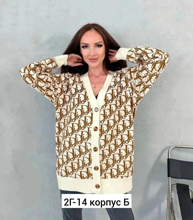 Кардиган 23346182