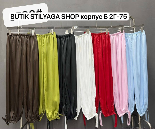 Брюки 23349162