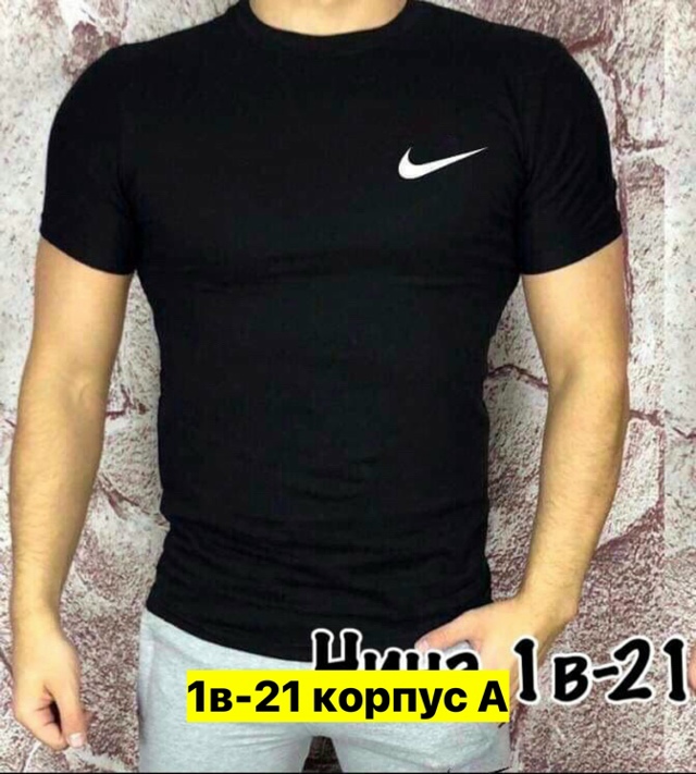 Футболка 23353942