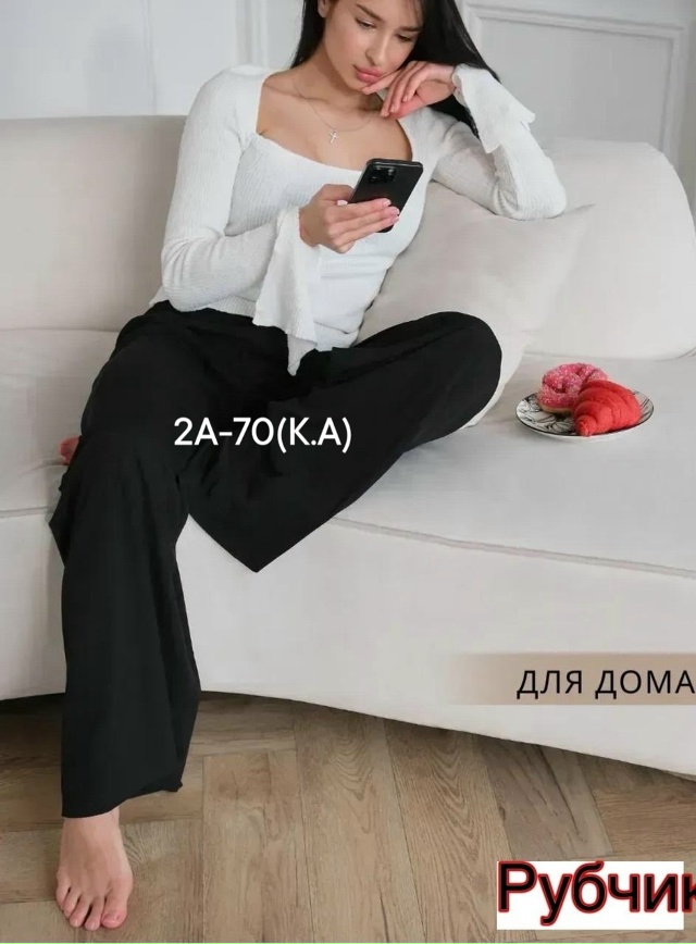 Брюки 23368353